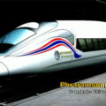 โครงการรถไฟความเร็วสูง