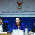 คณะอนุกรรมการคุ้มครองผู้บริโภคด้านกิจการกระจายเสียงและกิจการโทรทัศน์ กสทช.