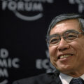 Haruhiko Kuroda ที่มาภาพ : http://bosco.foreignpolicy.com