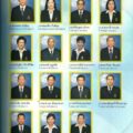 scan0005