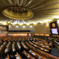 ที่มาภาพ : http://www.isnhotnews.com