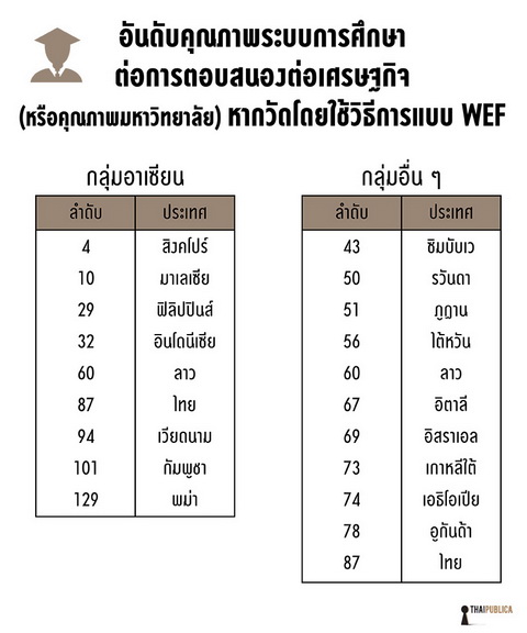 My Image 22
