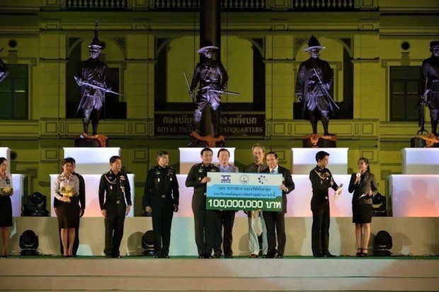ชการช่างบริจาค100ล้าน