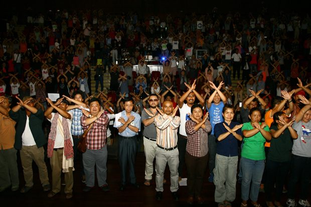 43องค์กร