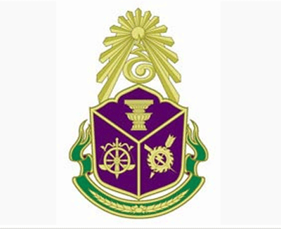 คณะกรรมการป้องกันและปราบปรามการทุจริตแห่งชาติ (ป.ป.ช.)