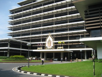 ธปท.
