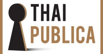 ThaiPublica