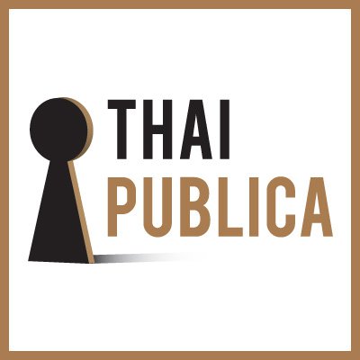 ThaiPublica