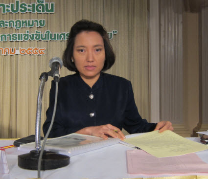 ดร.เดือนเด่น นิคมบริรักษ์ ผู้อำนวยการวิจัย ด้านการบริหารจัดการระบบเศรษฐกิจ มูลนิธิวิจัยสถาบันเพื่อการพัฒนาประเทศไทย(ทีดีอาร์ไอ)
