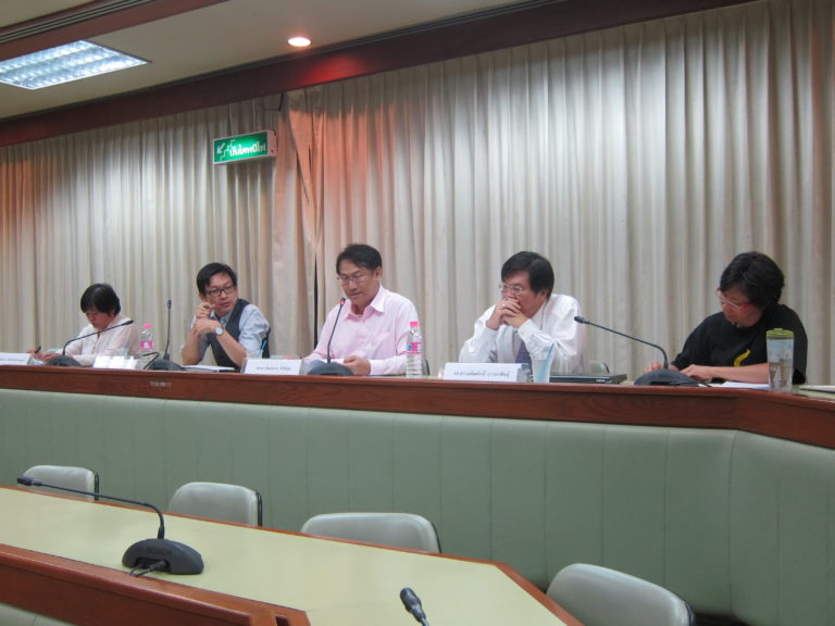 การสัมนาเรื่อง ?ความเป็นธรรมในการจัดการน้ำท่วม มิติความมั่นคงทางอาหารและสิ่งแวดล้อม?