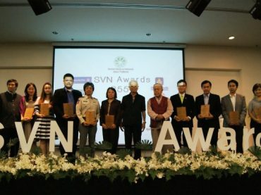 ผู้รับรางวัล SVN Awards ประจำปี 2554