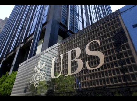 สำนักงานใหญ่ธนาคาร UBS