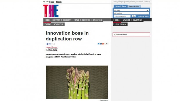 ภาพข่าว “Innovation boss in duplication row” จาก Times Higher Education