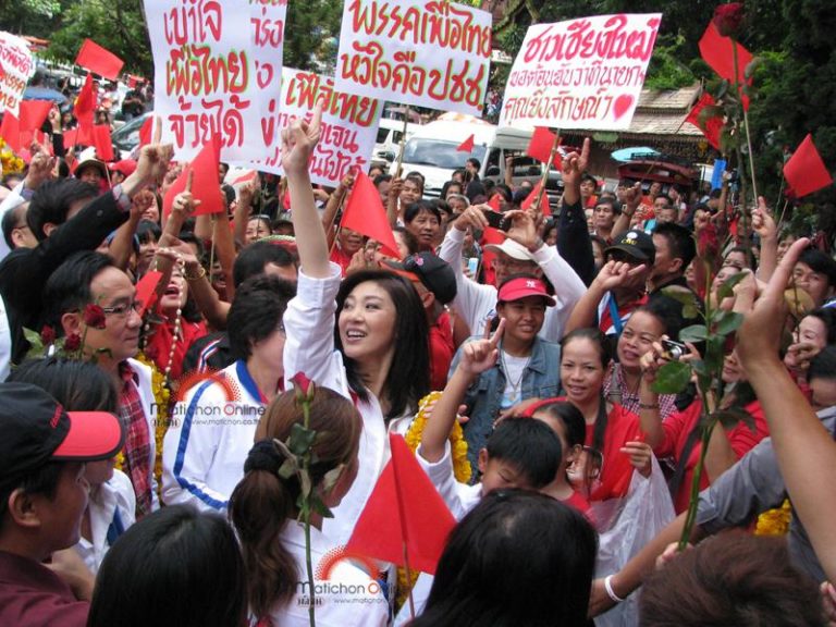 ที่มาภาพ : http://www.matichon.co.th/online/