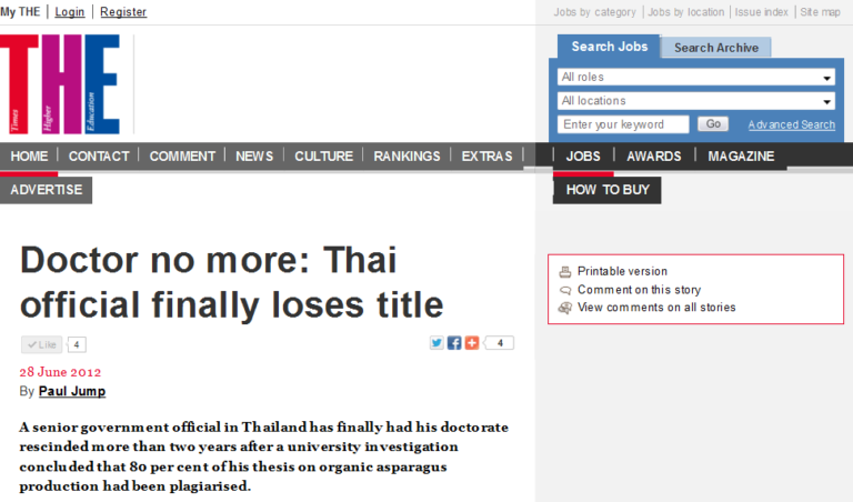 บทความ ?Doctor no more: Thai official finally loses title? จาก Times Higher Education