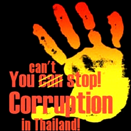 ที่มาภาพ : http://blog.nationmultimedia.com/