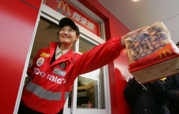 http://www.foreignpolicy.com/articles/2012/10/08/mcdonalds
