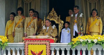 ที่มาภาพ : http://news.mthai.comheadline-news206274.html