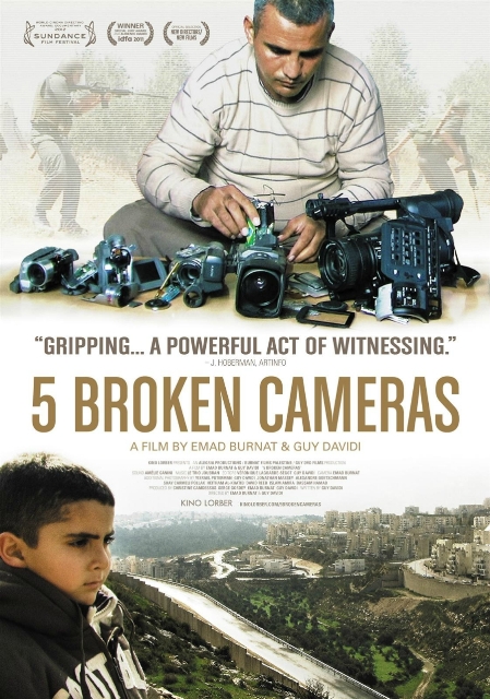 5 Broken Cameras-1