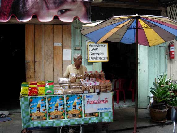 อาชีพคนในชนบท ที่มาภาพ : http://www.vcharkarn.com