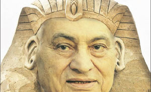 Mubarak pharaoh ที่มาภาพ :http://4.bp.blogspot.com/