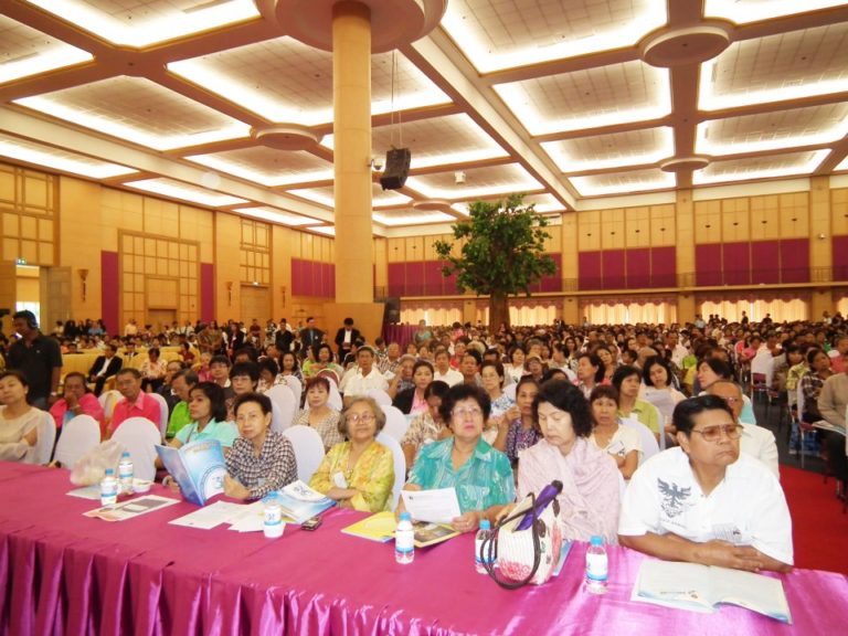 สมาชิกสหกรณ์เข้าร่วมประชุมที่ U-Tower เพื่อซ้อมเลือกตั้งกรรมการจริงในวันที่ 28 พฤษภาคม ที่มาภาพ : เฟซบุ๊กหนังสือพิมพ์เกลียวเชือก