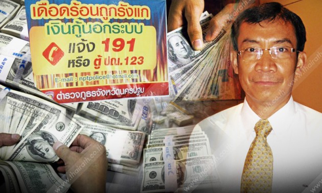 รศ.วันชัย มีชาติ กับงานวิจัยเรื่องหนี้นอกระบบ ดูรายละเอียดที่ http://www.thairath.co.th/column/pol/page1scoop/352131