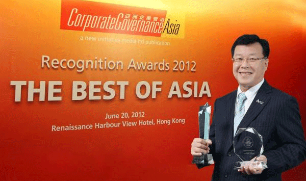 ดร.ไพรินทร์ ชูโชติถาวร ประธานเจ้าหน้าที่บริหาร และกรรมการผู้จัดการใหญ่ บริษัท ปตท.จำกัด (มหาชน) รับรางวัล Asian Corporate Director Recognition Awards 2012 จากนิตยสาร Corporate Governance Asia ในฐานะผู้นำองค์กรและกรรมการของบริษัทจดทะเบียนของไทยที่มีผลงานโดดเด่นในการบริหารองค์กรให้ก้าวหน้าอย่างมีประสิทธิภาพควบคู่กับการส่งเสริมธรรมภิบาล พร้อมกันนี้ ปตท.ยังได้รับรางวัลCorporate Governance AsiaRecognition Awards 2012 ต่อเนื่องกันเป็นปีที่ 7 จากนิตยสารเดียวกัน ที่มาภาพ : http://www.thailandindustry.com