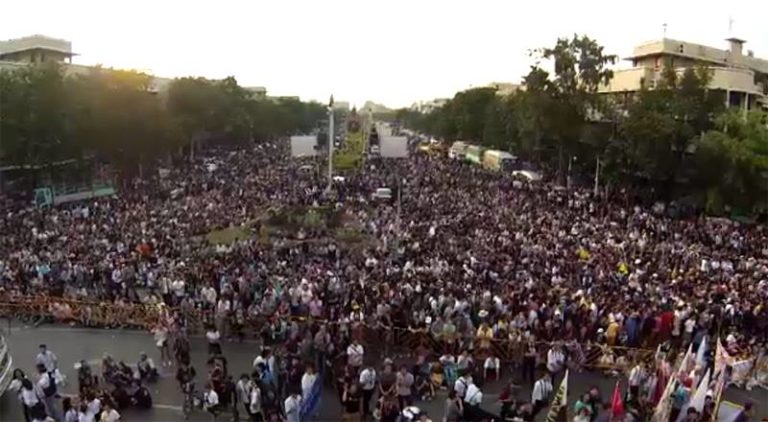 ที่มาภาพ :ThaiPBS