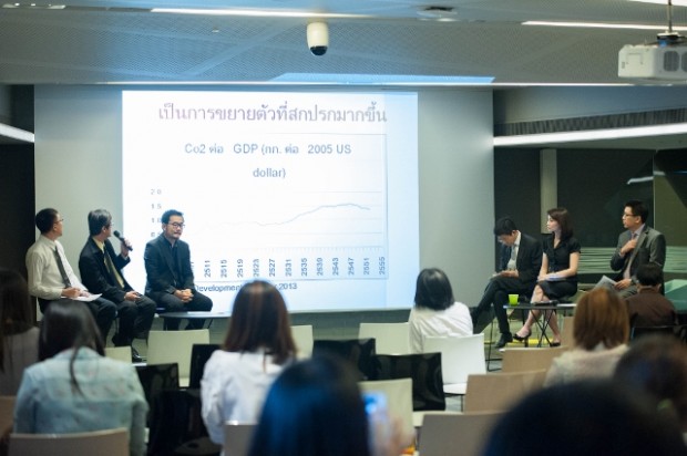 เสวนาThaiPublica Forum ครั้งที่ 7  หัวข้อ "เศรษฐกิจไทยกับอนาคตการเติบโตที่ยั่งยืน..?" เมื่อวันที่ 26 พฤศจิกายน 2556 ณ KTC POP 