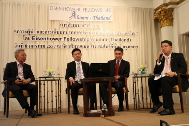 ศ.ดร.สุชัชวีร์ สุวรรณสวัสดิ์(ที่2จากซ้าย), นายรัฐพล ภักดีภูมิ (ที่3จากซ้าย)และนายปริญญา หอมเอนก (ขวาสุด) โดยมีนายรพี สุจริตกุล (ซ้ายสุด)ดำเนินรายการ ที่มาภาพ : TDRI