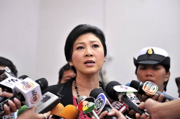 น.ส.ยิ่งลักษณ์ ชินวัตร  ที่มาภาพ : เฟซบุ๊ก Yingluck Shinawatra