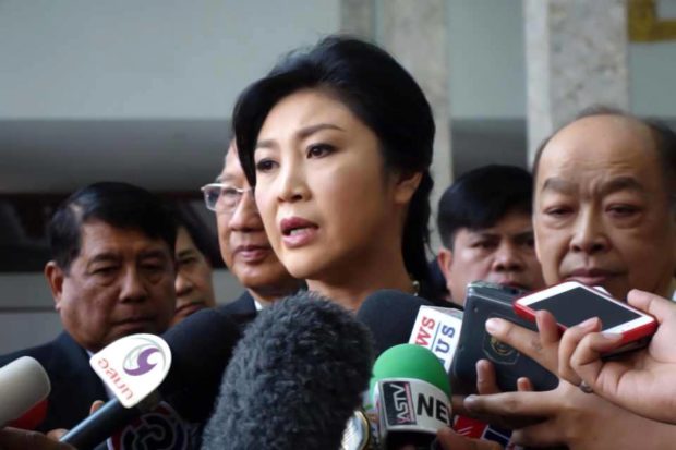 นางสาวยิ่งลักษณ์ ชินวัตร รักษาการนายกรัฐมนตรี ที่มาภาพ : เฟซบุ๊ก Yingluck Shinawatra