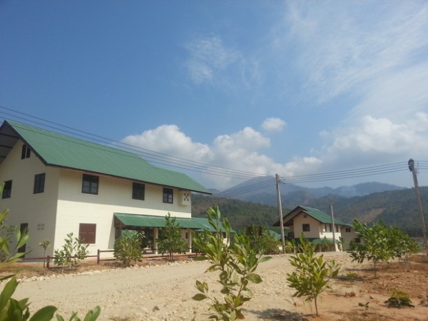 หมู่บ้านรองรับผู้อพยพ "บาวา"