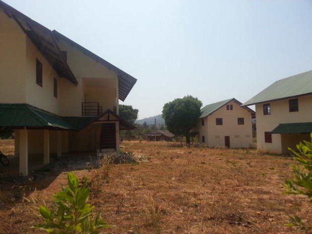 หมู่บ้านรองรับผู้อพยพ "บาวา"