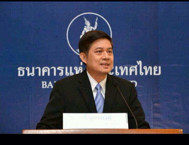 นายเมธี สุภาพงษ์  ผู้ช่วยผู้ว่าการ สายนโยบายการเงิน ธนาคารแห่งประเทศไทย