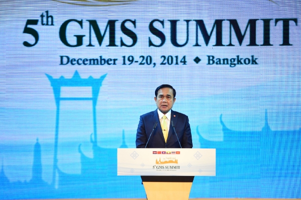 พล.อ.ประยุทธ์ จันทร์โอชา นายกรัฐมนตรี เป็นประธานในพิธีเปิดการประชุมสุดยอดผู้นำแผนงานความร่วมมือทางเศรษฐกิจในอนุภูมิภาคลุ่มแม่น้ำโขง 6 ประเทศ ครั้งที่ 5 (The 5thGMS Summit)  ที่มาภาพ : http://www.thaigov.go.th/th/media-centre/201214/201214-52532.html