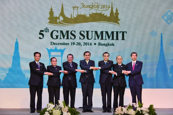 การประชุมสุดยอดผู้นำแผนงานความร่วมมือทางเศรษฐกิจในอนุภูมิภาคลุ่มแม่น้ำโขง 6 ประเทศ ครั้งที่ 5 (The 5thGMS Summit)  ณ โรงแรมแชงกรี-ลา กรุงเทพฯ ที่มาภาพ : http://www.thaigov.go.th/th/media-centre/201214/201214-52532.html