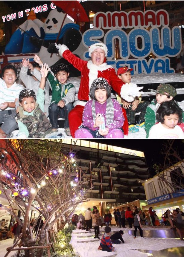 นายตัน ภาสกรนที เปิดงาน Nimman Snow Festival พร้อมด้วยบุตรสาว และเด็กๆ กำลังเล่นเกลือหิมะ ภาพจาก http://www.oknation.net/blog/nfedlion/2014/12/23/entry-2