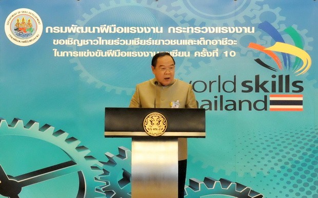 พล.อ.ประวิตร วงษ์สุวรรณ รองนายกรัฐมนตรี ที่มาภาพ : http://www.thaigov.go.th/th/media-centre/141057_natta/141057natta-49991.html#joomimg