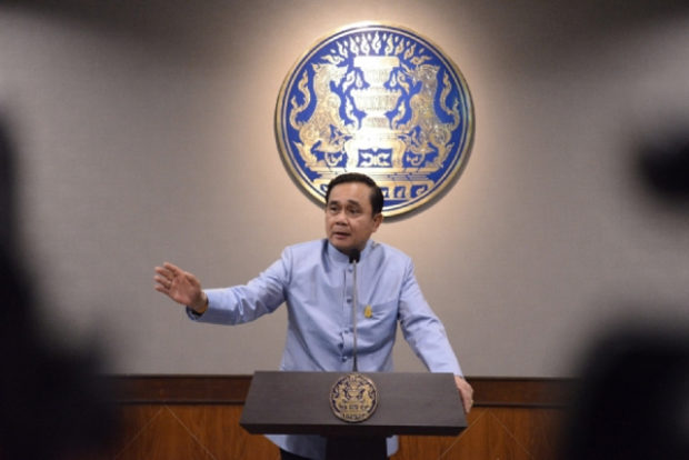 พล.อ. ประยุทธ์ จันทร์โอชา ที่มาภาพ : http://www.thaigov.go.th/th/government-th1/item/91935