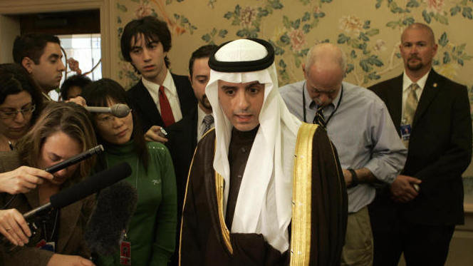 อะเดล อัล จูเบอีร์ รัฐมนตรีต่างประเทศคนใหม่ ที่มาภาพ : http://media.npr.org/assets/img/2011/10/11/iran_saudi_amb2_wide-9395d04b1197faeecdef5c55d1fc19c076ef842a-s900-c85.jpg
