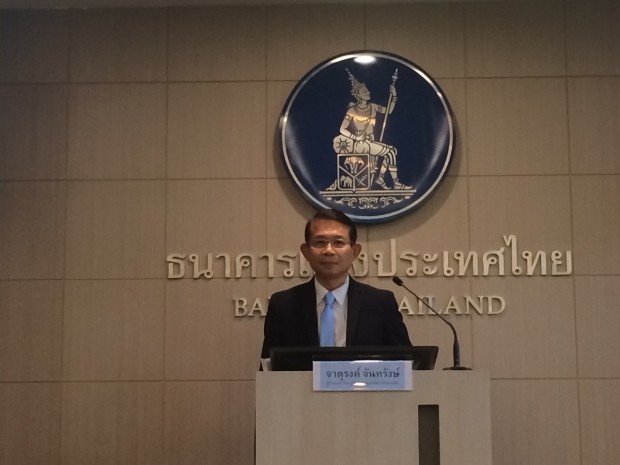 นายจาตุรงค์ จันทรังษ์ ผู้อำนวยการอาวุโส ฝ่ายกลยุทธ์สถาบันการเงิน สายนโยบายสถานบันการเงิน ธนาคารแห่งประเทศไทย (ธปท.)