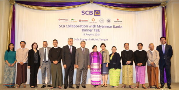 SCB-Myanmar
