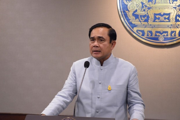 พล.อ.ประยุทธ์ จันทร์โอชา นายกรัฐมนตรีและหัวหน้า คสช. ที่มาภาพ: www.thaigov.go.th