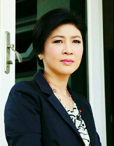 ที่มาภาพ: เฟซบุ๊กเพจ Yingluck Shinawatra https://goo.gl/Enybjb
