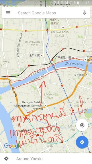 แผนที่แสดงเส้นทางจักรยานริมแม่น้ำซูเจียง, กวางโจว, ประเทศจีน 2015