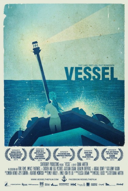vessel2 (1)