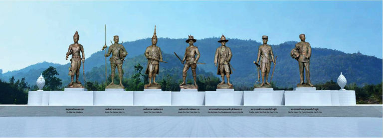 อุทยานราชภักดิ์