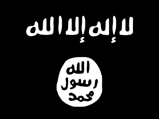 ธงของกลุ่มรัฐอิสลาม (IS) ที่มาภาพ: วิกิพีเดีย 